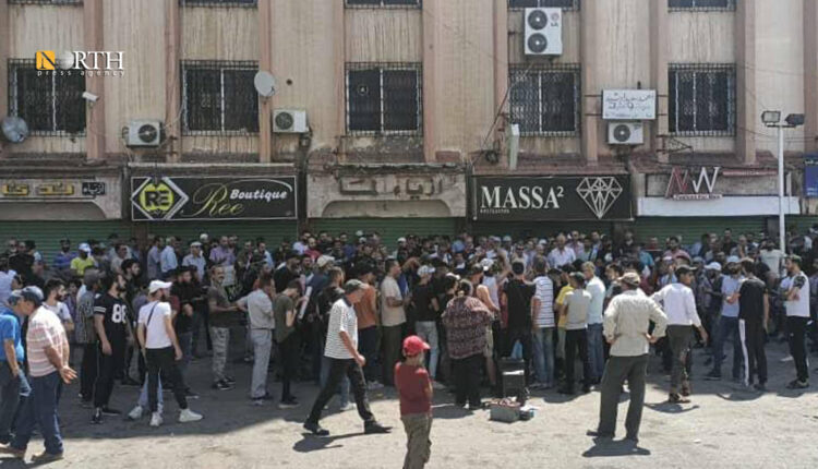 Protests in the city of Suwayda, southern Syria – North Press