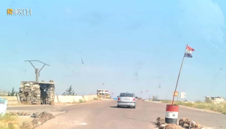A checkpoint of the Syrian government forces in Daraa Governorate, southern Syria – North Press