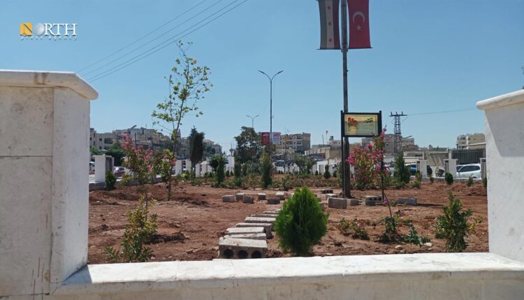 A park in the city of Azaz in the north of Aleppo, northern Syria, named after the Wali Turkey's Kilis on Aug. 11, 2023 – North Press