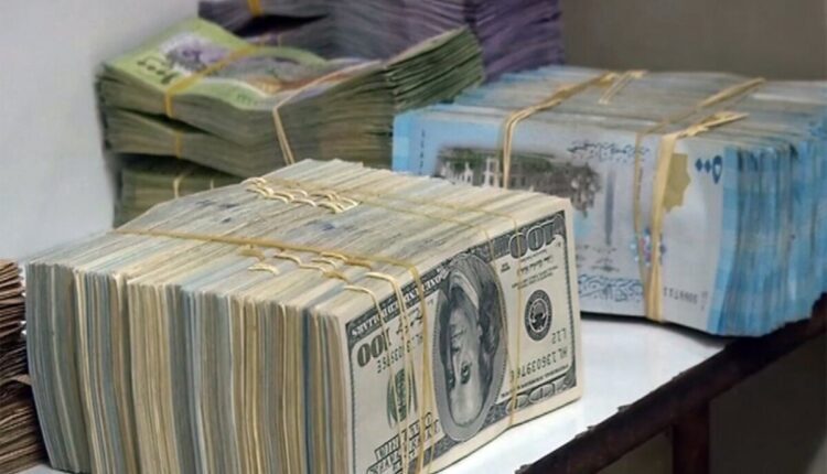 Denominations of the US dollar and the Syrian pound