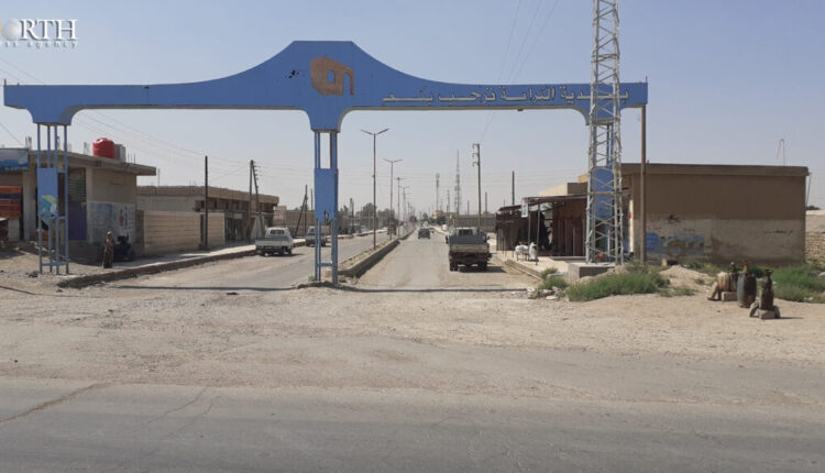 Entrance of the town of al-Karama, east of Raqqa Governorate, northern Syria – North Press