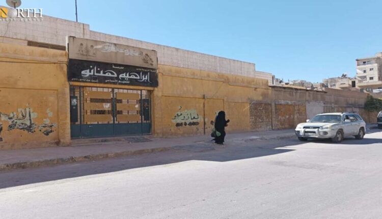 A school in the city of Idlib, northwest Syria – North Press/Archive