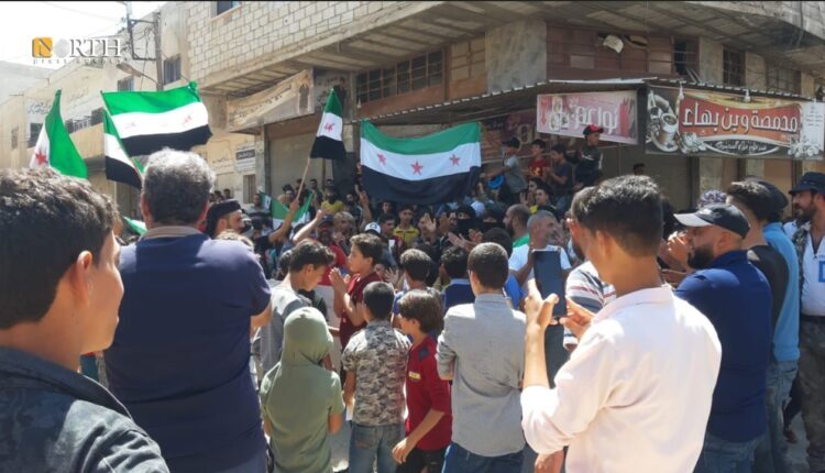 Anti-government protests took place in the city of Tafas in the west of Daraa, southern Syria. Aug. 25, 2023 – North Press