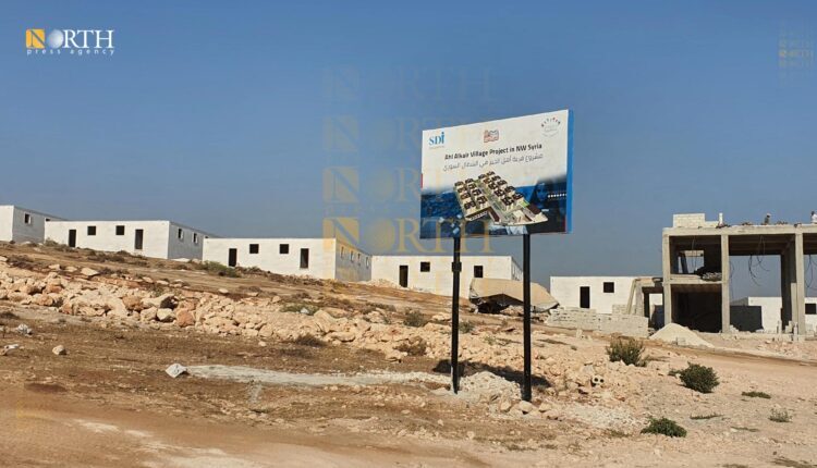 Turkish settlement in Sharran district, in Afrin countryside, northwest Syria – North Press