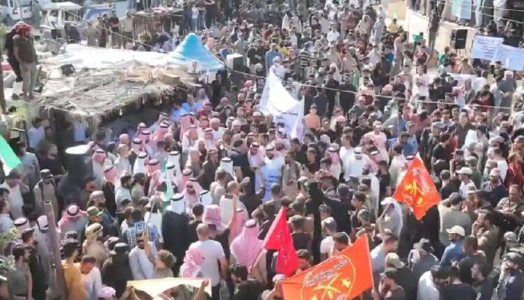 A protest organized by local councils in the city of Afrin, northwest Syria, denouncing US sanctions against Turkish-backed SNA factions and leaders