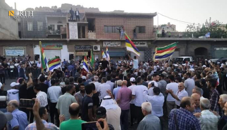 A protest in the city of Salkhad in the countryside of Suwayda, southern Syria – North Press