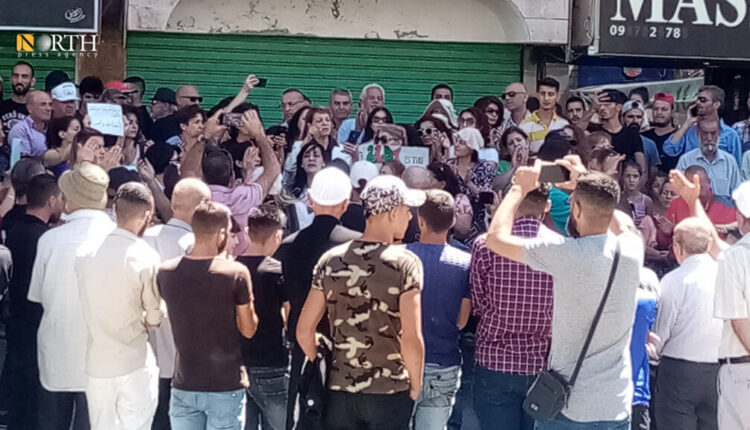 Anti-government protests in al-Karamah Square in the city center of Suwayda, southern Syria – North Press