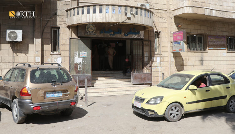 The entrance to al-Rajaa Hospital in the city of Hasakah, northeastern Syria – North Press