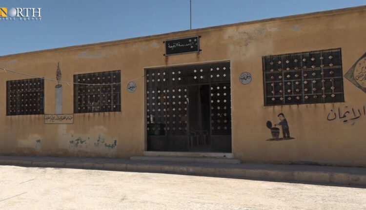 The school of the village of Rafi'a on the contact line between SDF's Manbij Military Council and Turkish-backed armed factions in Manbij, southern Syria – North Press