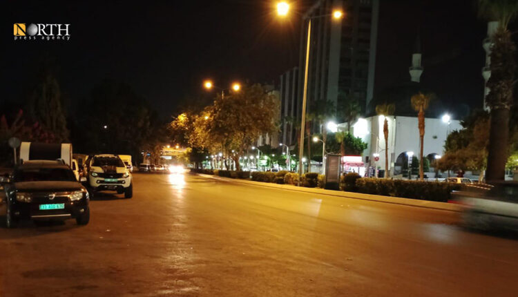 The city of Adana in Turkey – North Press