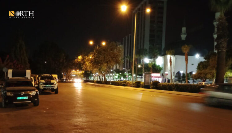 The city of Adana in Turkey – North Press