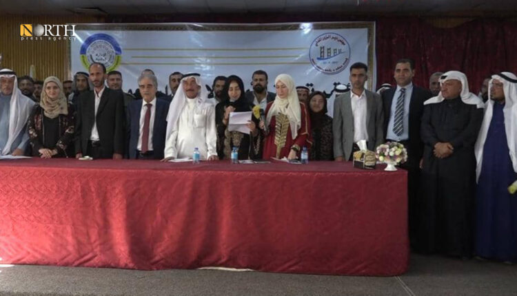 The conference held in Deir ez-Zor, eastern Syria, by the AANES-affiliated Deir ez-Zor Civil Council on Oct. 22, 2023. – North Press