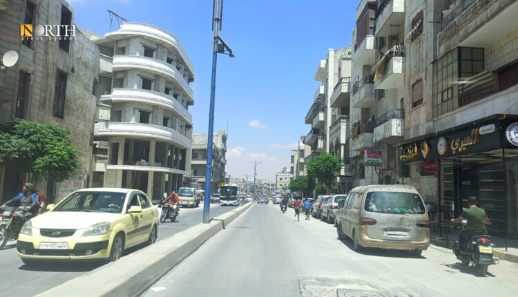The city of Idlib, northwestern Syria - North Press