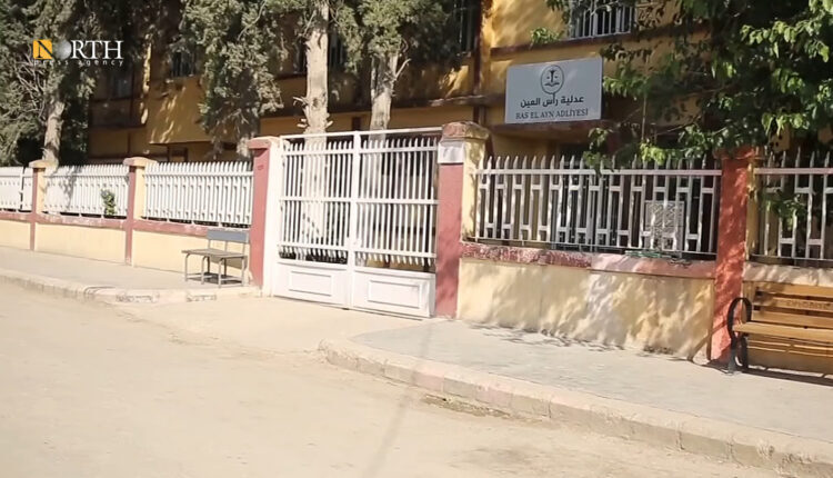 Court of Ras al-Ain, affiliated with Turkey in the city of Sere Kaniye (Ras al-Ain), north Hasakah Governorate, northeast Syria – North Press