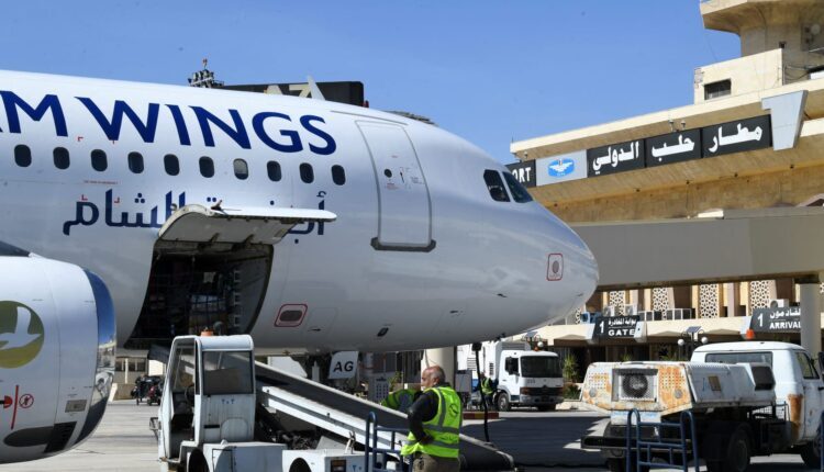 Aleppo International Airport