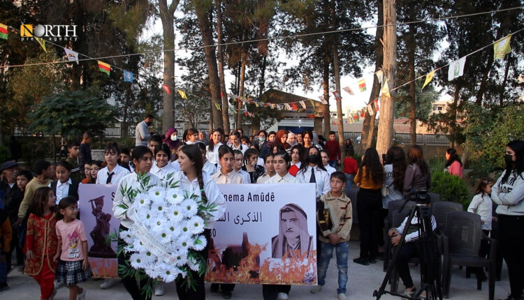Residents of the town of Amuda, in west of the city of Qamishli, northeastern Syria, commemorate the victims of the cinema fire on its 63rd anniversary. (Nov. 13, 2023) – North Press