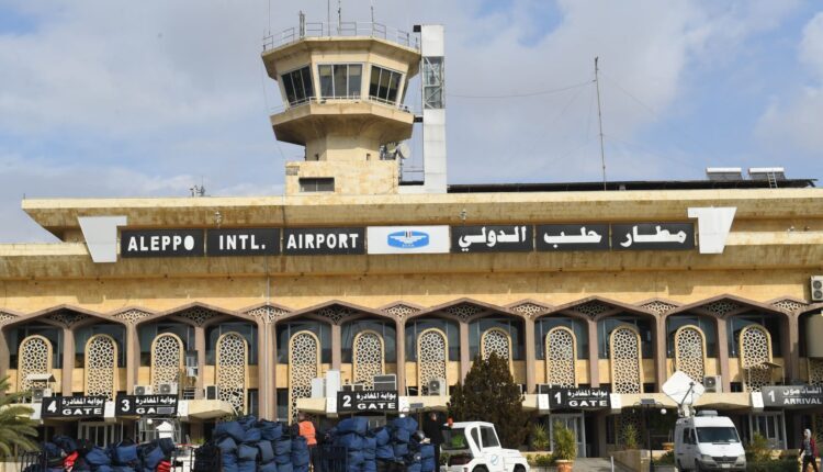 The Aleppo International Airport – North Press