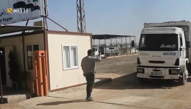 The Ras al-Ain border crossing, northern Syria, with Turkey – North Press