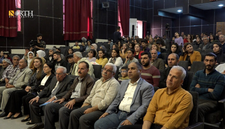 Attendees of the second edition of the Kobani Literary Festival in the city of Kobani, northern Syria, which commenced on Nov. 12, 2023 – North Press