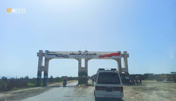 The entrance of the town of Jindires in Afrin Region, north Syria – North Press / Archive