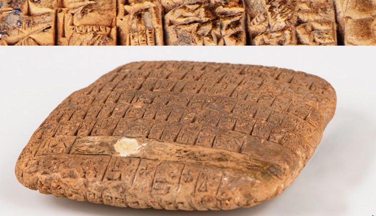 An ancient cuneiform tablet which was stolen from a museum in Syria in 2015 has resurfaced in southern Germany - LKA BW