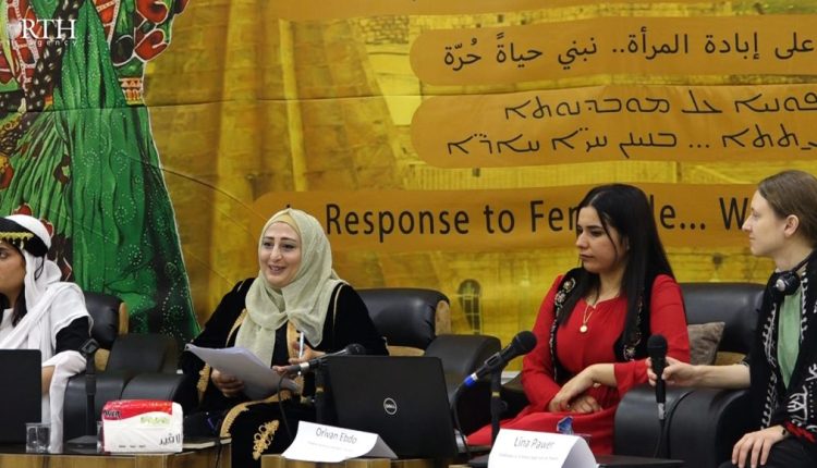 forum of women's organizations in Raqqa, north Syria - North Press"