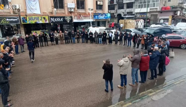 People demonstrating against the Syrian government in Suwayda Governorate, south Syria, on Feb. 26, 2024 – North Press