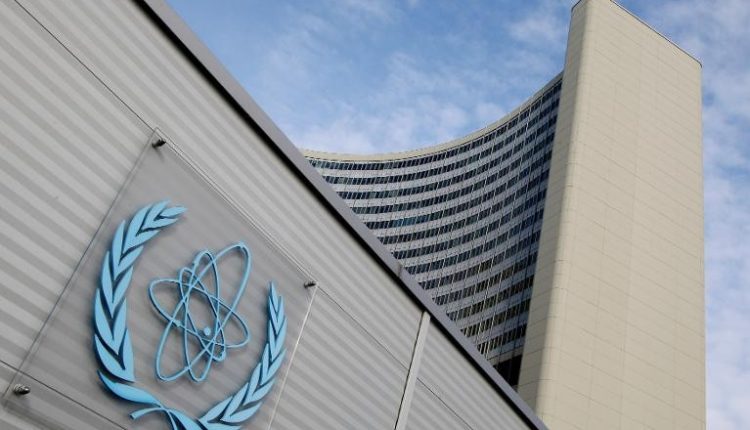 The International Atomic Energy Agency (IAEA) headquarters in Vienna, Austria - AFP