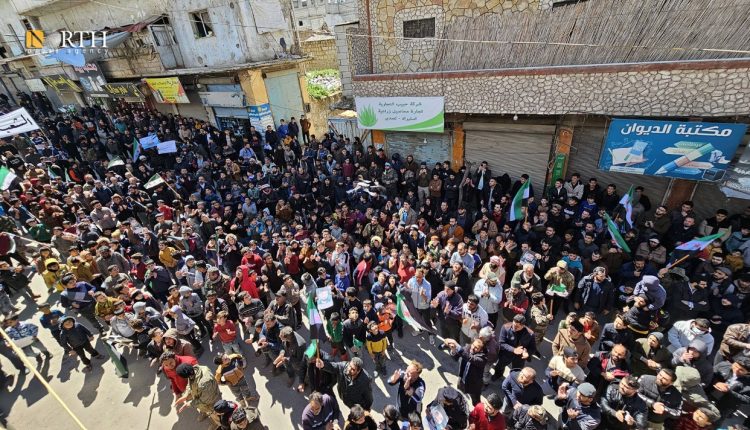 Anti-HTS protests break out in Syria's Aleppo, Idlib