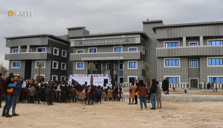 The inauguration ceremony of the new campus of the University of Kobani in northern Syria on March 3, 2023 – North Press