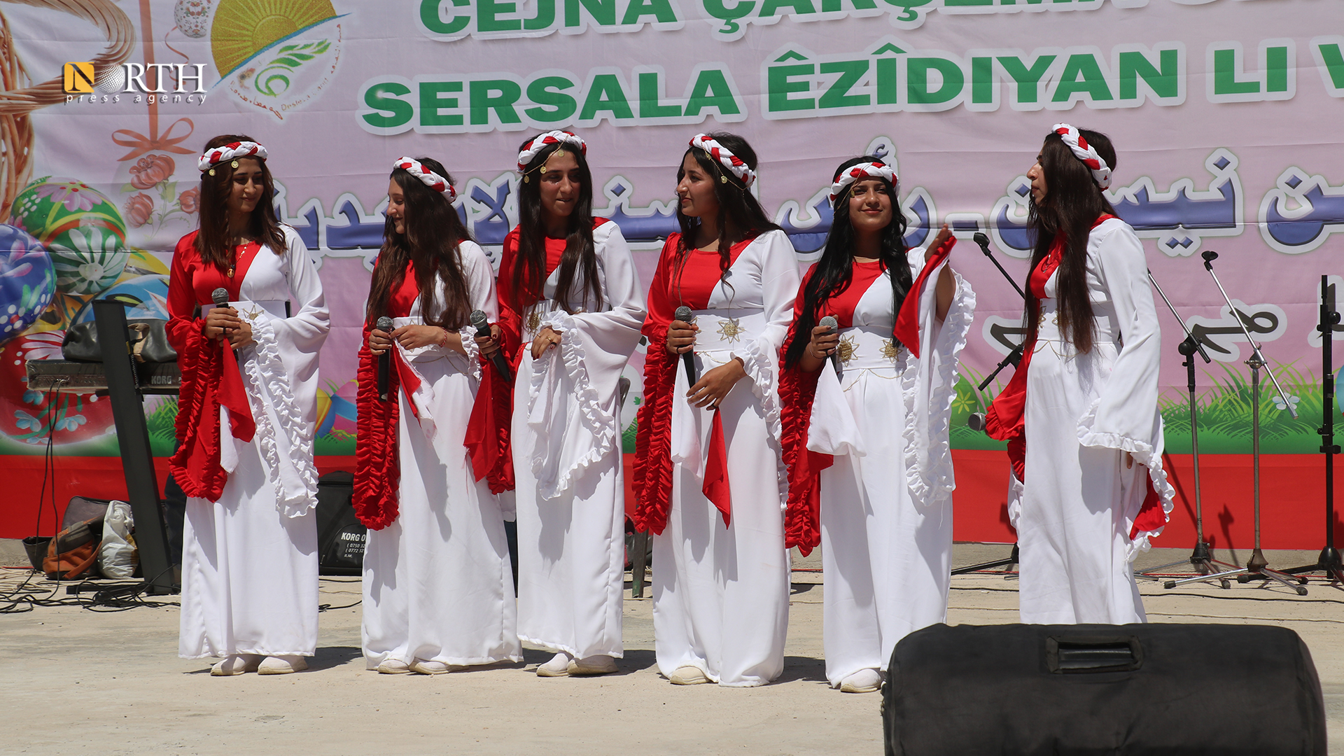 Yazidis in NE Syria celebrate new year