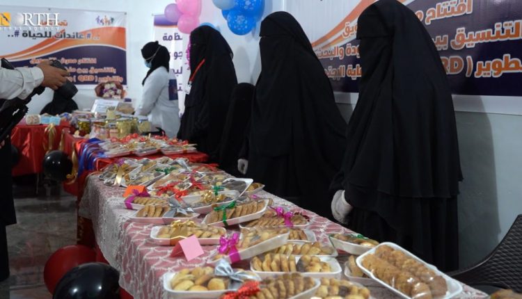 Female returnees from Hawl Camp participating in exhibition in Raqqa city, northern Syria, June 9, 2024 – North Press