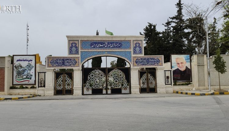 The Iranian Consulate in Aleppo Governorate, northwestern Syria – North Press