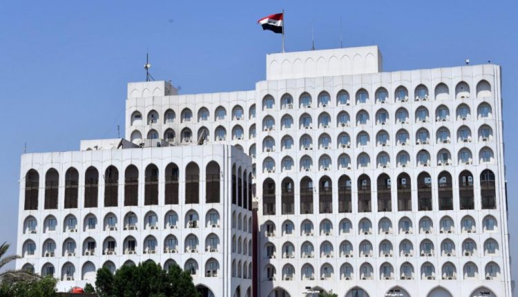 The Iraqi Ministry of Foreign Affairs