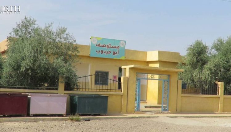 : A medical point in the eastern countryside of Deir ez-Zor, eastern Syria – North Press