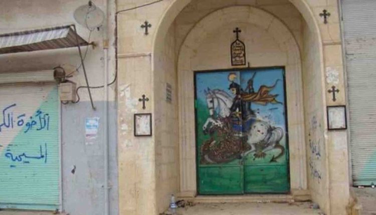 A church in the city of Sere Kaniye (Ras al-Ain) in the countryside of Hasakah, northeastern Syria