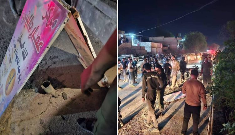A projectile landed in the city of Qamishli in Northeast Syria, Oct. 9, 2024.