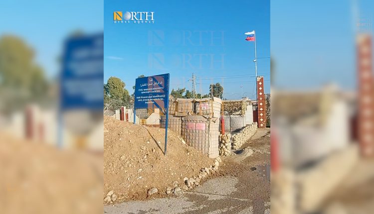 Russian base near Zouri roundabout in Qamishli – North Press Agency