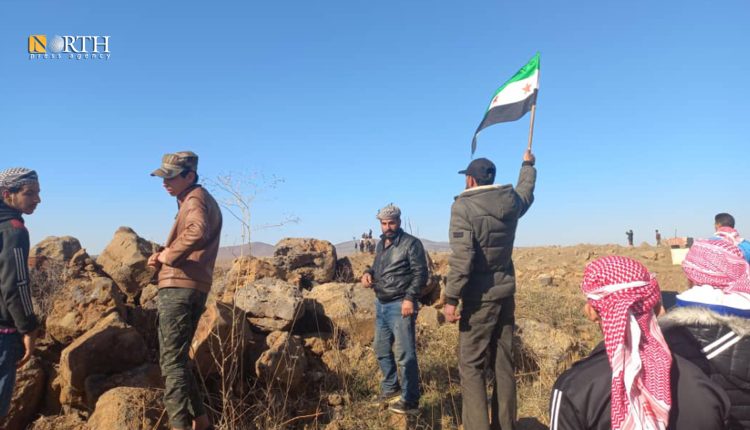 Israeli forces injure 6 people during protest in southern Syria