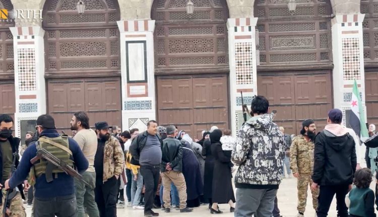 Militants in the Syrian capital Damascus – North Press