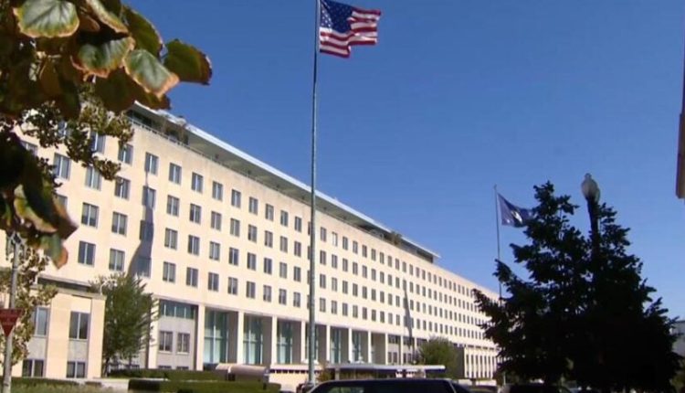 Photo Caption: U.S. Department of State building, Washington, D.C.