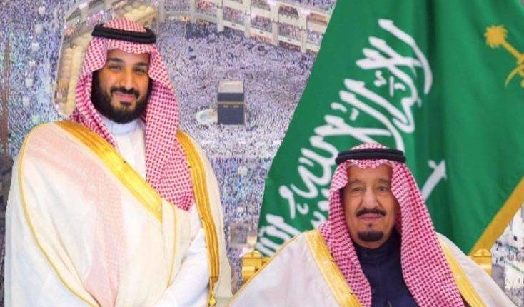 Saudi King Salman bin Abdulaziz and Crown Prince Mohammed bin Salman. (North Press)