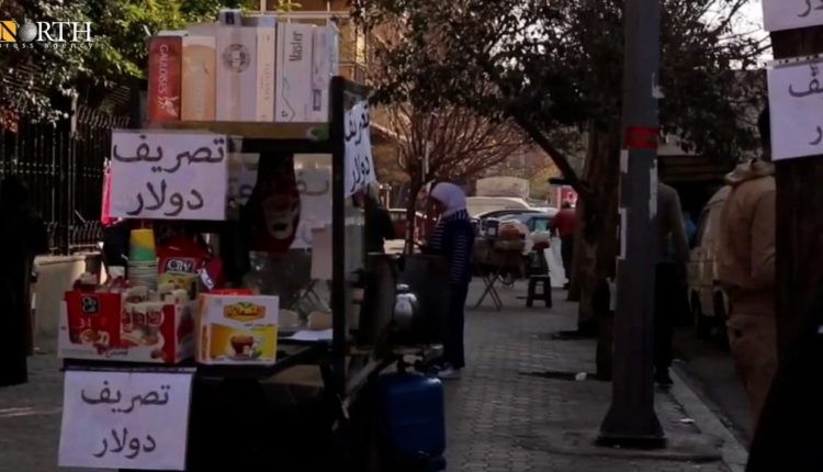 The spread of street money exchangers in the markets of Damascus - North Press