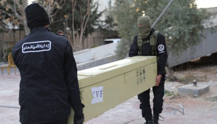 HTS General Security Service – SANA