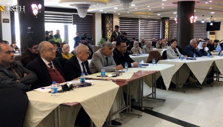 A dialogue session for Syrian political entities in the city of Raqqa, northern Syria on Feb. 15, 2025 – North Press