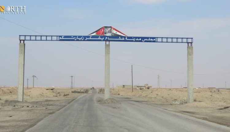 The town of Khsham in the eastern Deir ez-Zor countryside, eastern Syria - North Press