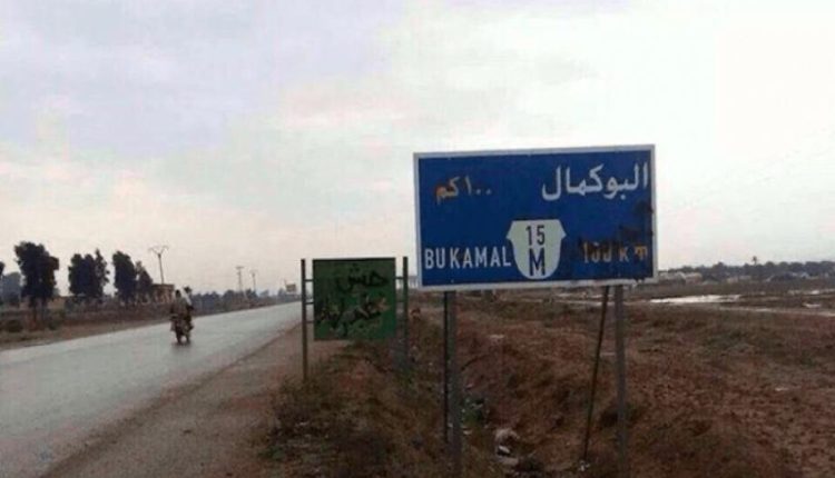 The entrance to the town of Abu Kamal in the countryside of Deir ez-Zor, eastern Syria – North Press