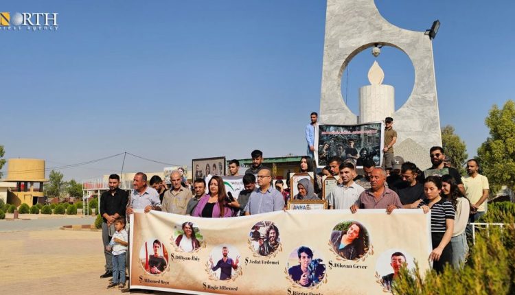Commemoration of journalists who lost their lives in Turkish strikes - North Press/Archive