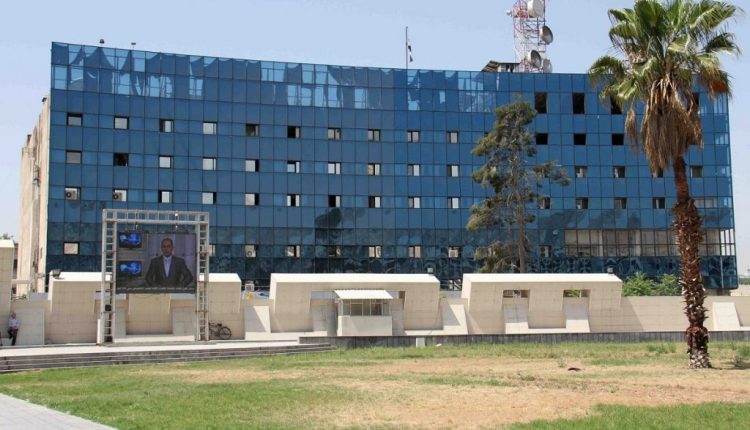 Building of the General Authority for Radio and Television in Damascus