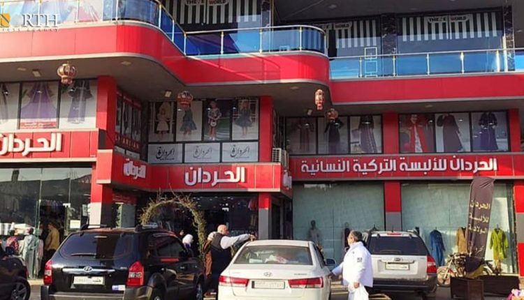 A shop selling Turkish merchandise in the city of Aleppo, northwestern Syria – North Press